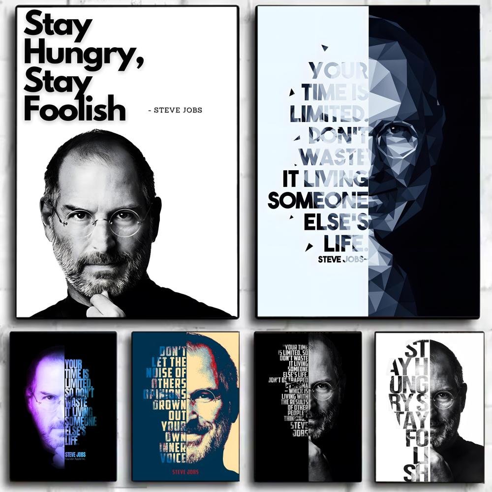 Home Decor Jobs - S_Steve J_Jobs, póster con citas de