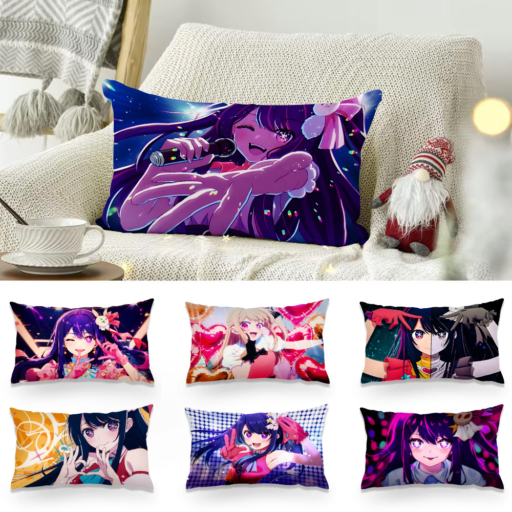 Home Decor Ai - Almohada rectangular con estampado de doble