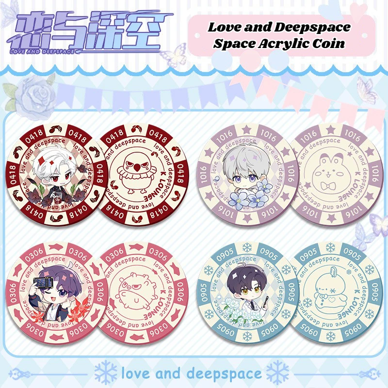 Xavier Home Decor - Juego amor y espacio profundo moneda