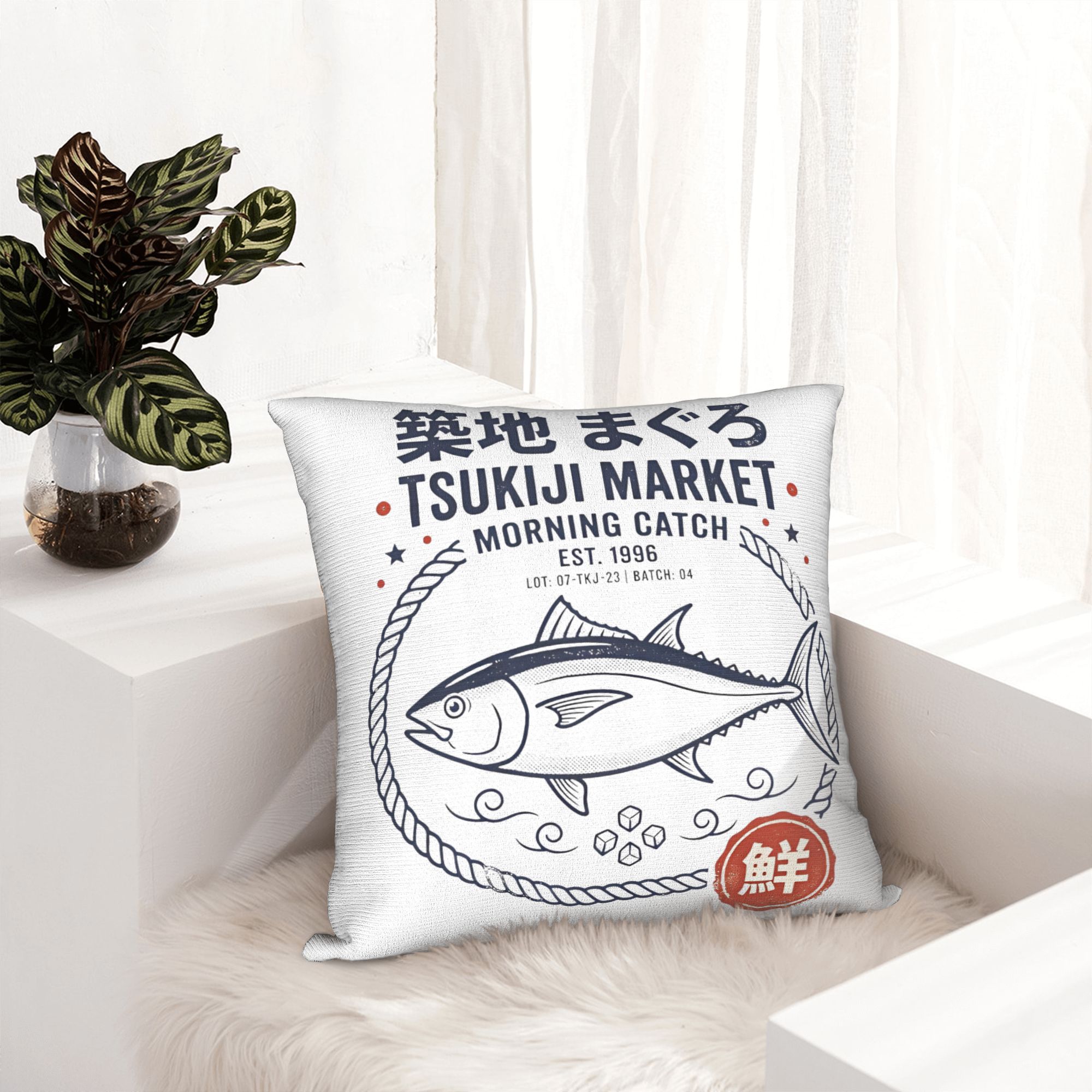 Funda de almohada con estampad - Home Decor Market reseña y precio
