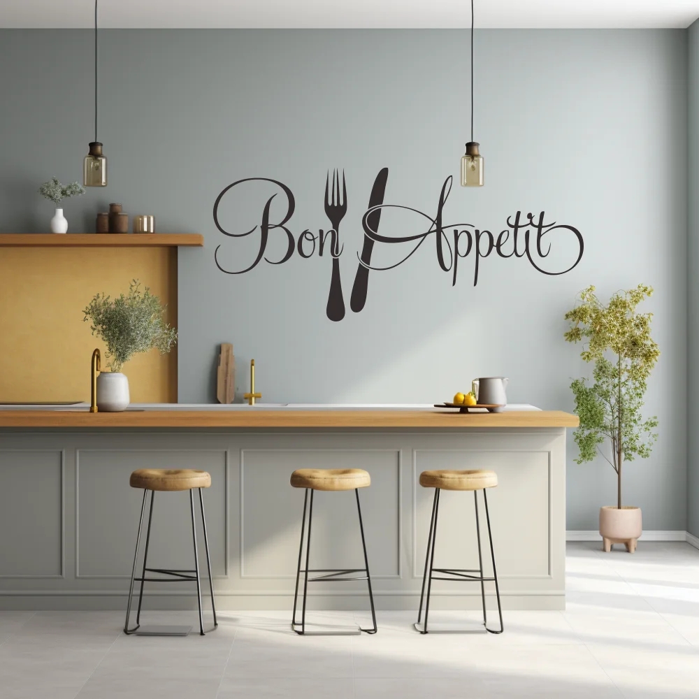 Papel tapiz con tenedor y cuch - Home Decor Free App reseña y precio