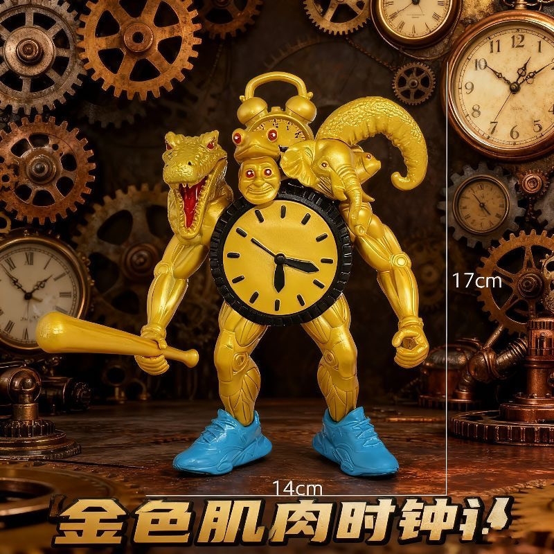 Figura de monstruo de fusión S - Home Decor Ai reseña y precio