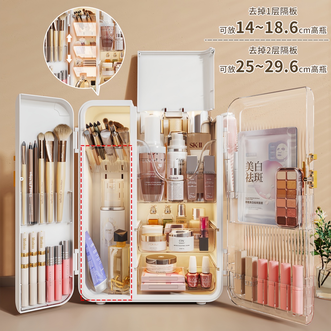 Caja de Almacenamiento de Maqu - Vanity Home Decor reseña y precio