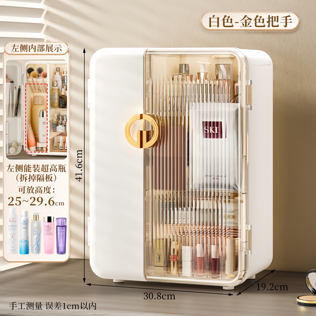 Caja de Almacenamiento de Maqu - Vanity Home Decor reseña y precio