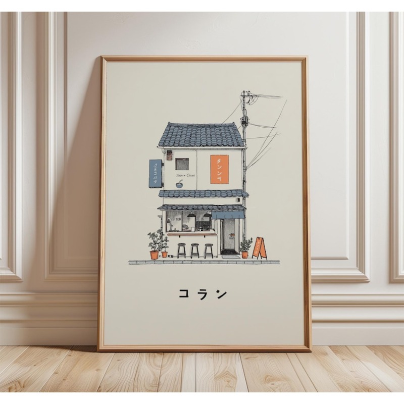 Impresión artística en lienzo  - Home Decor Aesthetic Pinterest reseña y precio