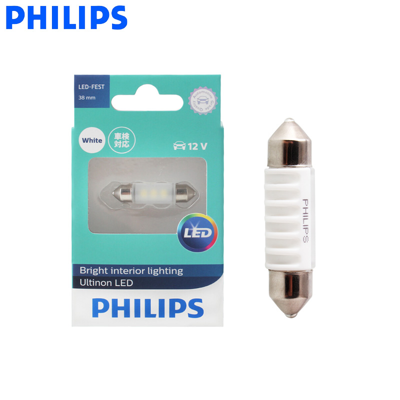 Philips LED Fest Festoon 38mm  - Philips Bulb Hue reseña y precio