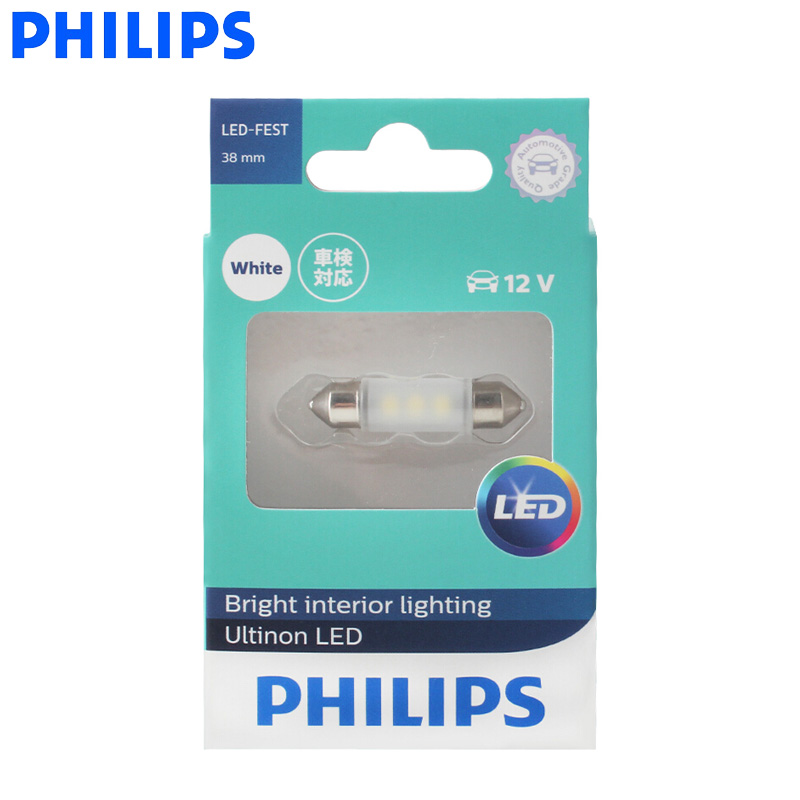 Philips LED Fest Festoon 38mm  - Philips Bulb Hue reseña y precio