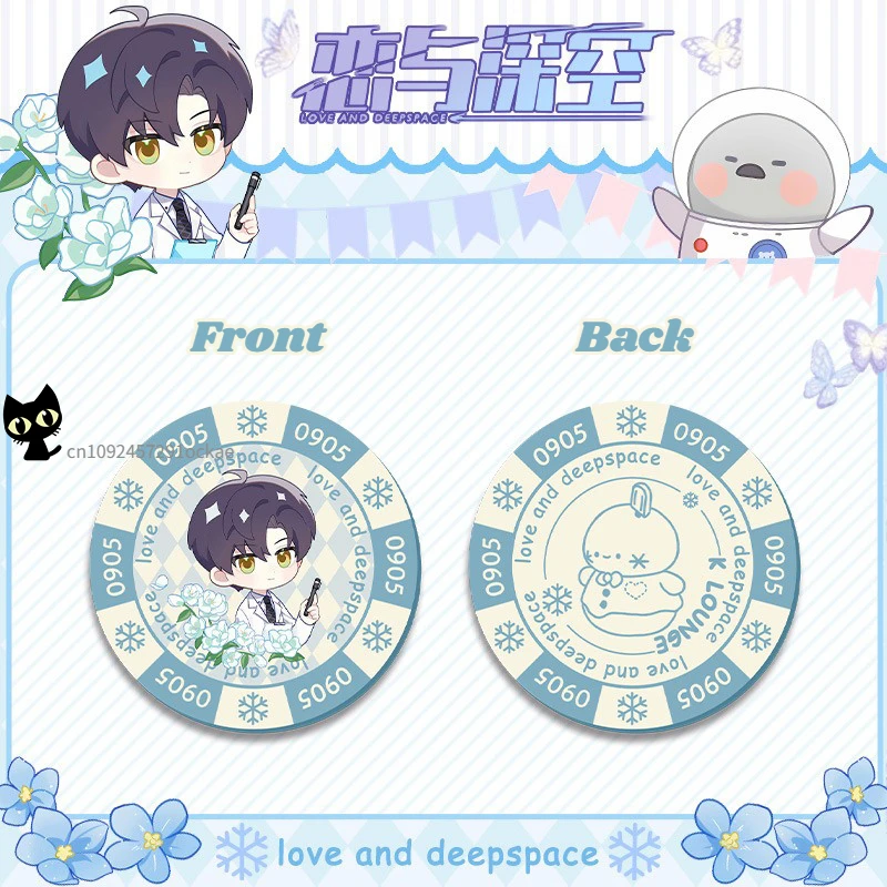 Juego amor y espacio profundo  - Xavier Home Decor reseña y precio