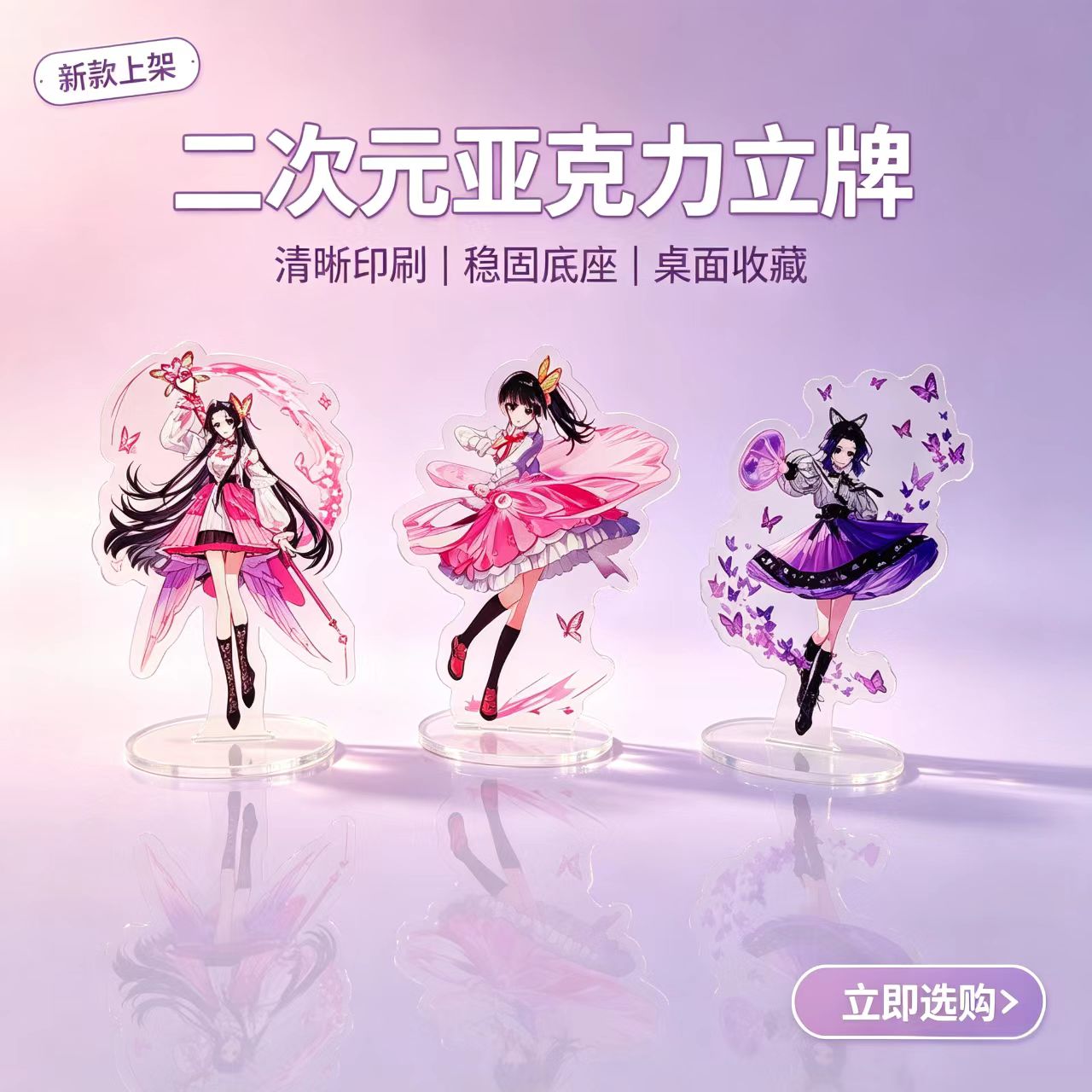 Figura de Acrílico de Anime Bu - Home Decor Furniture reseña y precio