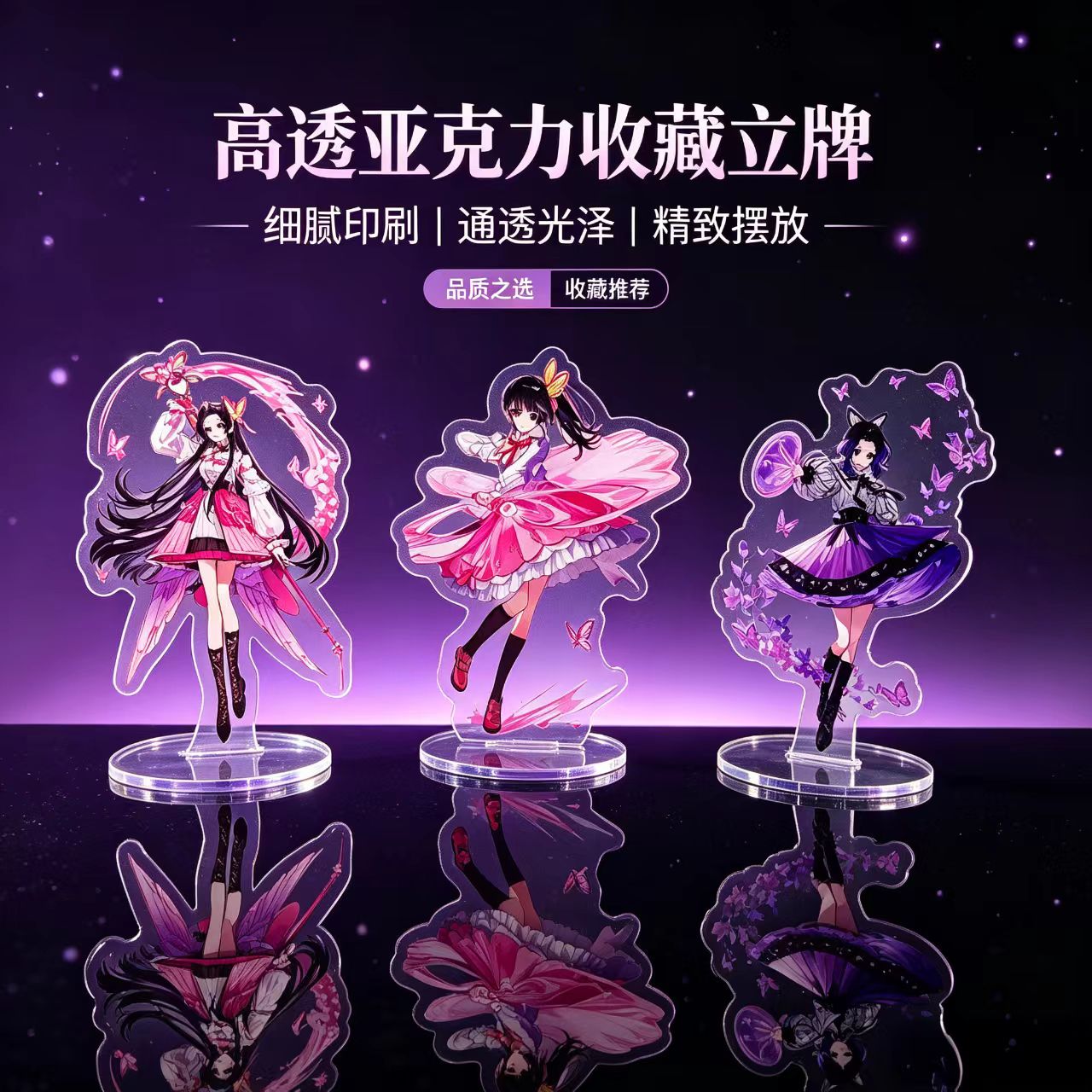 Figura de Acrílico de Anime Bu - Home Decor Furniture reseña y precio